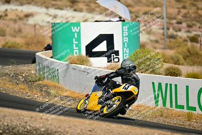 media/Oct-04-2025-Classic Track Days (Sat) [[b9f2049d9d]]/Races/Ironman/